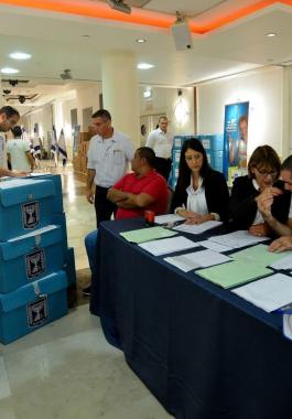 نتائج الانتخابات الإسرائيلية الرسمية والنهائية