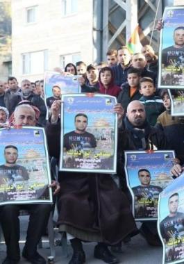 وقفة تضامنية