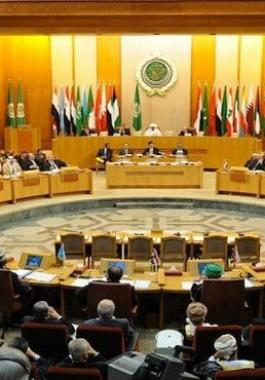 جامعة الدول العربية