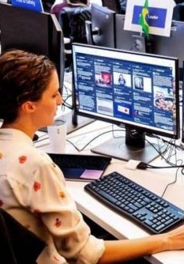 كيف تكتشف تعقب 