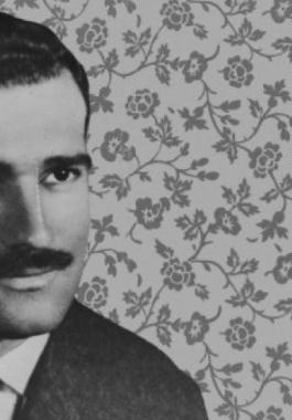الجاسوس ايلي كوهين