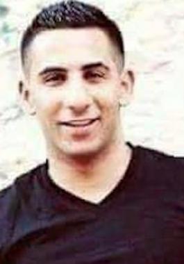 الاسير فادي عياد