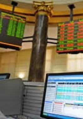 بورصة فلسطين: اغلاق التداول بانخفاض