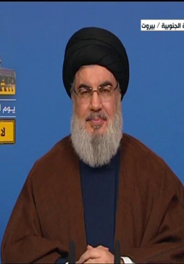 نصر الله