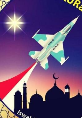 في 