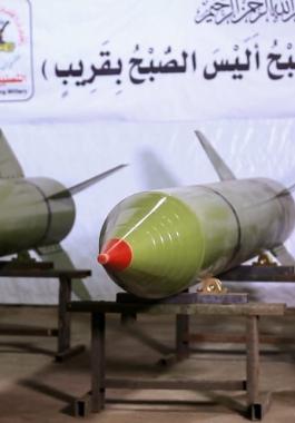 بدر 3