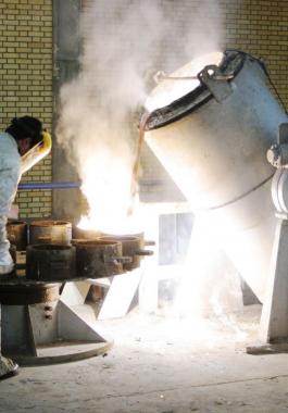 تخصيب اليورانيوم