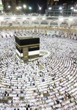 شاهدوا: بيع أول صورة على الإطلاق لمكة المكرمة في مزاد