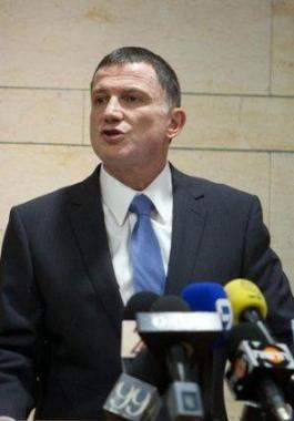 رئيس الكنيست