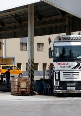 الوقود القطري