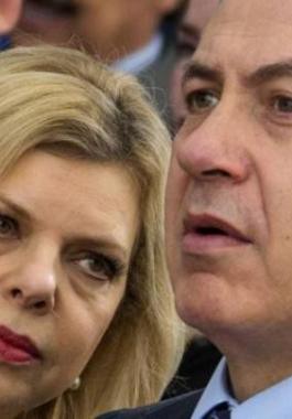 سارة نتنياهو