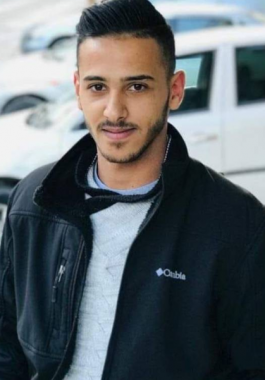 شهيد العيسوية