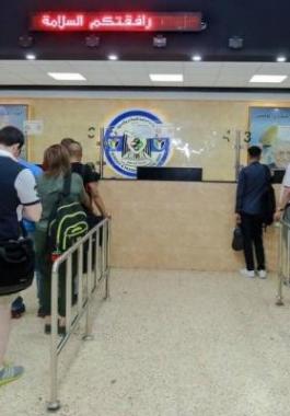 معبر الكرامة