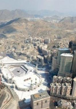 بيع أملاك رجل أعمال سعودي شهير في مزاد علني