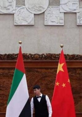 قفزة نوعية بحجم التبادل التجاري بين الإمارات والصين في 2020