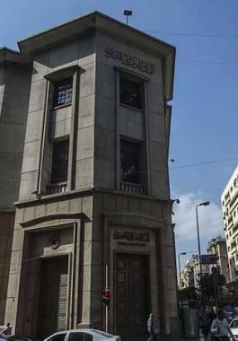 مصر: ارتفاع النمو وانخفاض معدل عجز الموازنة