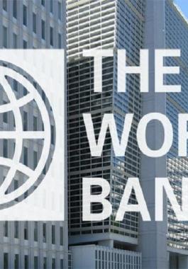 البنك الدولي يُعلن عن منحة جديدة لفلسطين بقيمة 10 مليون دولار