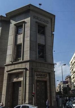 مصر: ستعدل قانون ضريبة القيمة المضافة