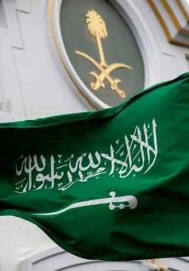السعودية: قانون جديد للمنافسات والمشتريات الحكومية