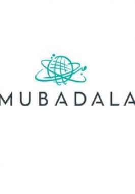 حكومة أبوظبي
