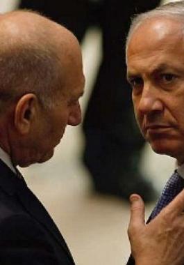 اولمرت ونتنياهو