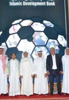 صندوق الاقصى