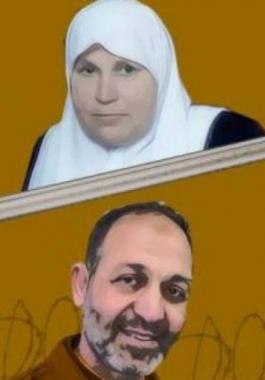 نوال السعدي