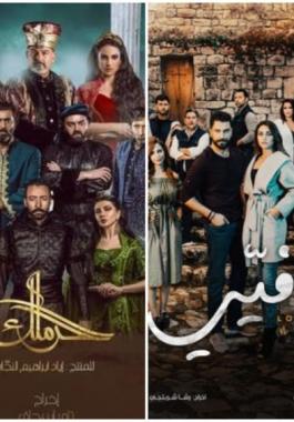 شاهدوا: مسلسلات لم تنته مع حلقتها الأخيرة 