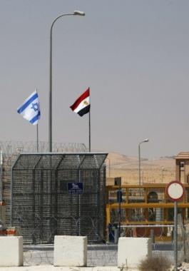 فقدان مستوطن