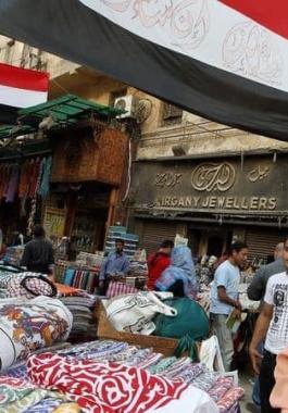 البنك الدولي: يتوقع نمو اقتصاد مصر