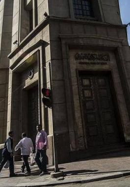مسؤول مصري: خفض الفائدة يوفر أكثر من مليار دولار للموازنة