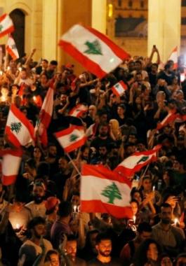 تظاهرات لبنان