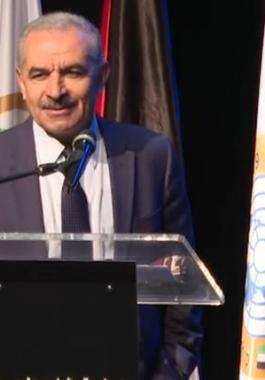 شاهد بالفيديو: رئيس الوزراء الفلسطيني يُشارك بمهرجان علم البيانات في رام الله