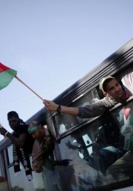 صفقة وفاء الاحرار.jfif