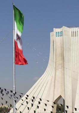 القضاء الايراني
