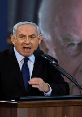 نتنياهو ورابين