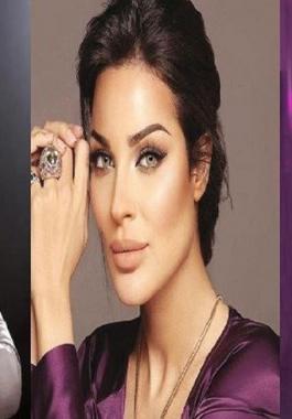 إليسا و نادين نسيب نجيم و وديع الشيخ .