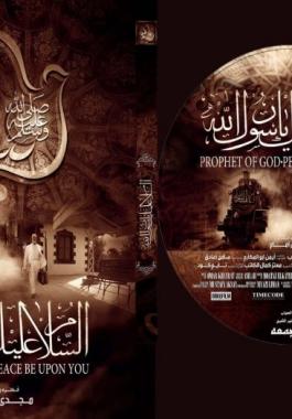 الفيلم الوثائقي 