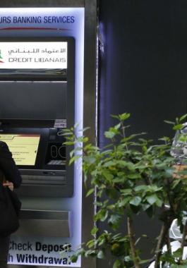 لبنان: المودعون يسحبون 4 مليارات من البنوك اللبنانية