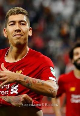 ليفربول إلى نهائي كآس العالم للآندية