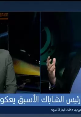 رئيس الشاباك