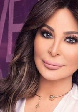 إليسا