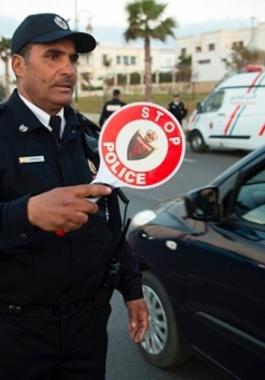 المغرب