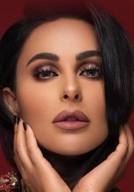 ميس حمدان
