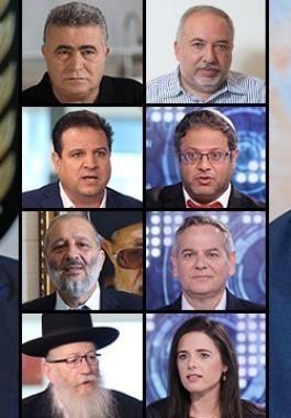 انتخابات ثالثة.jpg