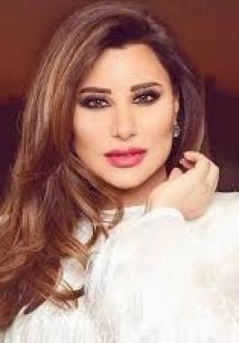 نجوى كرم