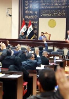 البرلمان العراقي