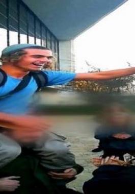 اعمال عدائية