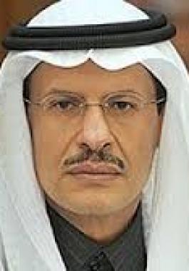 السعودية: تتابع التطورات المرتبطة بـ