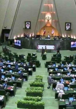 مجلس الامن القومي الايراني